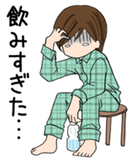 Eri-chan conversation sticker #5404826