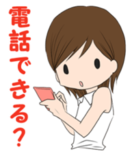 Eri-chan conversation sticker #5404829