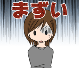 Eri-chan conversation sticker #5404830