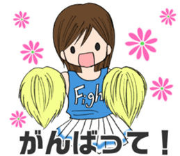Eri-chan conversation sticker #5404831