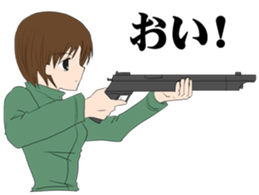 Eri-chan conversation sticker #5404836