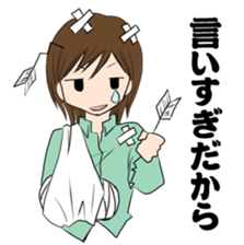 Eri-chan conversation sticker #5404838