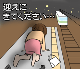 Eri-chan conversation sticker #5404841