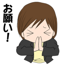 Eri-chan conversation sticker #5404842