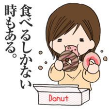 Eri-chan conversation sticker #5404843