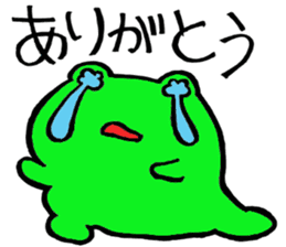 Hiro Frog sticker #5404931