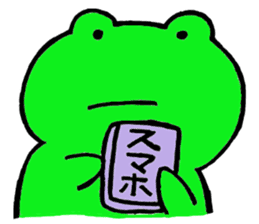 Hiro Frog sticker #5404949