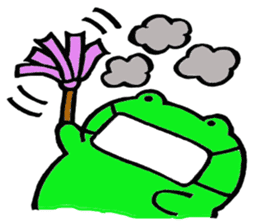 Hiro Frog sticker #5404957