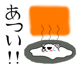 C-tan.(polar bear) for daily life. sticker #5405008