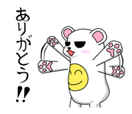 C-tan.(polar bear) for daily life. sticker #5405009