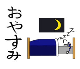 C-tan.(polar bear) for daily life. sticker #5405017