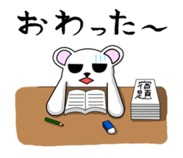 C-tan.(polar bear) for daily life. sticker #5405018