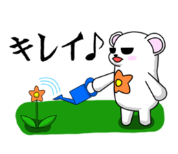 C-tan.(polar bear) for daily life. sticker #5405022