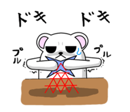 C-tan.(polar bear) for daily life. sticker #5405029