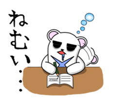 C-tan.(polar bear) for daily life. sticker #5405030