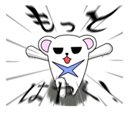 C-tan.(polar bear) for daily life. sticker #5405035