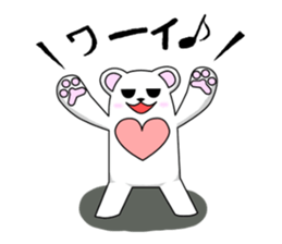 C-tan.(polar bear) for daily life. sticker #5405038