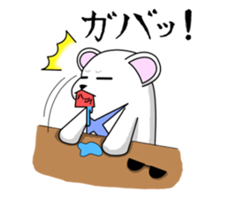 C-tan.(polar bear) for daily life. sticker #5405040