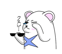 C-tan.(polar bear) for daily life. sticker #5405041