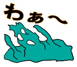 An unknown living entity amoeba sticker #5405174