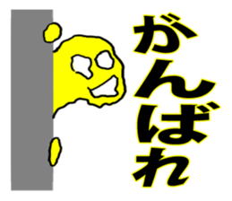 An unknown living entity amoeba sticker #5405176