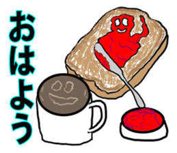 An unknown living entity amoeba sticker #5405178