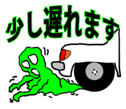 An unknown living entity amoeba sticker #5405180