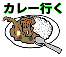 An unknown living entity amoeba sticker #5405188