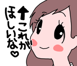 SWEET sweet Girl sticker #5405212