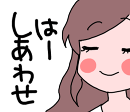 SWEET sweet Girl sticker #5405217