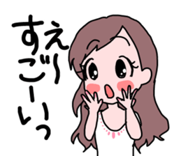 SWEET sweet Girl sticker #5405218