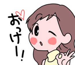 SWEET sweet Girl sticker #5405224