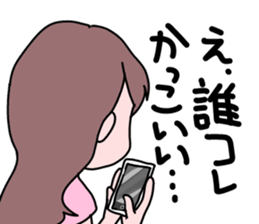 SWEET sweet Girl sticker #5405235