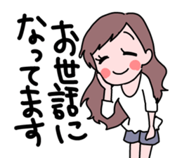 SWEET sweet Girl sticker #5405236