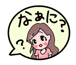 SWEET sweet Girl sticker #5405243