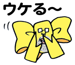 The Ribbonman sticker #5405406