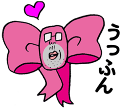 The Ribbonman sticker #5405408