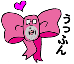 The Ribbonman sticker #5405408