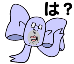 The Ribbonman sticker #5405409