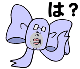 The Ribbonman sticker #5405409