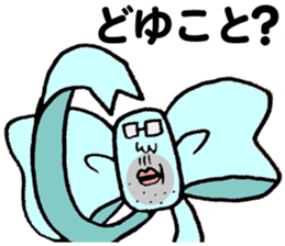 The Ribbonman sticker #5405410