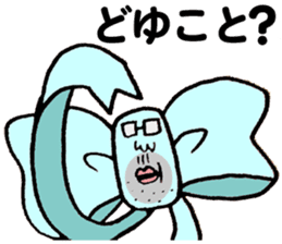 The Ribbonman sticker #5405410