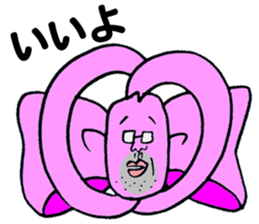 The Ribbonman sticker #5405412