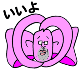 The Ribbonman sticker #5405412