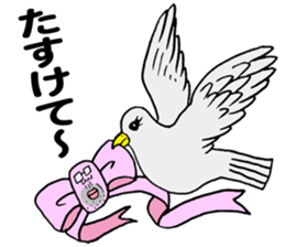 The Ribbonman sticker #5405415