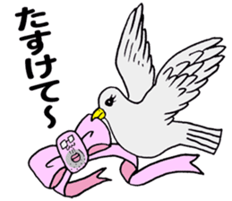 The Ribbonman sticker #5405415