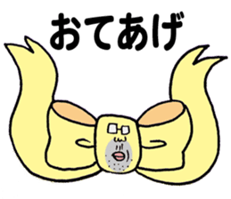 The Ribbonman sticker #5405416