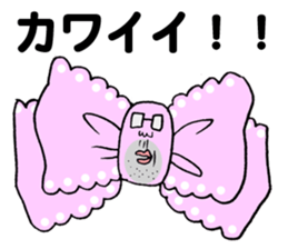 The Ribbonman sticker #5405418