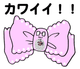 The Ribbonman sticker #5405418