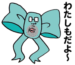 The Ribbonman sticker #5405419